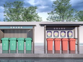 现代分类垃圾桶 分类垃圾箱 垃圾站 垃圾桶 垃圾箱